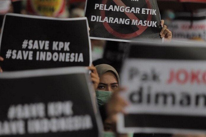 Revisi UU KPK (UU No. 19 Tahun 2019)